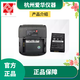 爱华AH58F微型快速针式打印机AWA5688 5680 6228+声级计打印机 AH73R快速热敏打印机