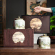 Qichun Tea Special Big Red Sack Geschenkbox Wuyi Rock Tea Oolong Tee 200g Vatertagsgeschenk für Älteste