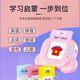 Cindybaby Children's's Carte Early Education Machine Bilingual Learning Machine à maternelle chinoise et anglaise CARTES Toy English Toy 3-6 ans