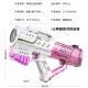 DEERC bubble machine Gatling fully automatic Internet celebrity electric bubble blowing water gun toy Children's Day birthday gift