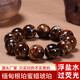 Fat Donglai's same amber Burmese root amber bracelet black beeswax fairy flower cave honey old beeswax round bead bracelet for men 22mm 11 bold men's style