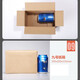 Chenbu No. 1-12 express carton carton moving extra large 60 moving carton packaging carton packaging and shipping No. 12 130*80*90mm (pack of 10