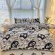 Yalu bed four-piece set, single simple hair-furted sheets and quilt covers, 4-piece set, double quilt winter quilt covers, bedding, cute coal balls, HS [buy 2 pieces and convenient to change] 1.8m four-piece set [quilt cover 180x220cm]