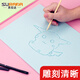 Surada blow molding paper blow molding board color blow molding paper prints children's handmade DIY decorative painting board graffiti art drawing board a4 mixed color 10 sheets + accessories sd178 art sketch