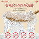 30g of Beijing Tongrentang Dried Bird's Nest and Bird's Bowl [5A Level, High Cost-effective] Gift Box for Pregnant Women Gifts