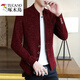 Woodpecker (TUCANO) Zhongshan suit men's casual suit men's jacket men's slim 2025 spring and autumn new small suit men's handsome black XL