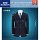 ROMON suit suit men's professional casual formal wear navy blue loose coat no-iron work clothes small suit navy two-button single top 175 size/XL (recommended 130145Jin Jin equals 0.5 kg)