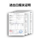 薪傳香冻顶乌龙茶正宗台湾原产高山茶叶中秋节送礼礼盒 冻顶乌龙三分火150g*2罐