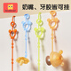 Golden collar cat pacifier anti-drop chain baby toy teether chain clip lanyard teething stick anti-lost rope bite bag holder value 3 pack - (A53+A2+A1)