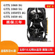 GTX1060 3G 1050TI 4G 1650 5G Disassembled Graphics Card 1650 4G Buntes Three Lüfter