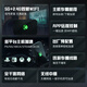 Xunyou Acceleration Box 5G Gigabit Network PS5/Switch/Xsx Host Game Online Accelerator Box SVIP Half-year Card Membership Package Cool Play Version