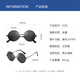 Remy Round Sonnenbrille Männer polarisierte Brille Frauen Augen Persönlichkeit Fahrer Retro Sonnenbrillen Männer 9259 Silber Rahmen Eisblau polarisierte Film