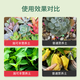 Shi Kefeng nutritious soil for growing flowers and vegetables 40l general-purpose soil acidic planting soil peat soil rose rose flower plants
