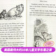 京东配送现货 英文原版Charlotte's web夏洛的网 夏洛特的网 680L  英语小说书 阅读学习 搭谁动了我的奶酪 儿童文学 纽伯瑞奖 中商原版