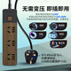 Bull (Bull) British Standard Plug-In Hong Kong und Macau British Plug Holz Grain Socket Britische Konvertierung Plug Singapore Britische Regulierung 20W schnelles Lade 1,7 Meter Doppel C Port U12033