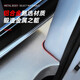 Shamite Buick GL8 Welcome Pedal Lu Shang GL8 Fat Head Fish ES Lu Zun 653T Onshore Business Class Modified Threshold Bar 653T/ES28T/Lu Shang Aluminum Alloy Buick Mark