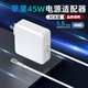Youpin Apple Ноутбук зарядное устройство MacBook Air Pro Power Adapter 45/60/85W Accessories Cable/Head A1369 A1370 14.5V3.1A