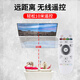 适用于海信电视机遥控器3A173A57通用CN3A753A693F1222601批 发 全通用TV008