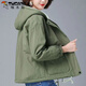 
Woodpecker plus fleece jacket for women in autumn and winter hooded top loose middle-aged mother i mom cotton coat Korean style thickened short windbreaker [679#] Bean green L Recommended 105-115Jin [Jin equals 0.5 kg]