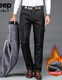 
JEEP SPIRIT Jeep Casual Working Pants Men's Multi-Pocket Straight Loose Pants Trendy Spring and Summer Men's Pants 9923 Thin 9923 Thin Khaki Size 31 2ft 3
