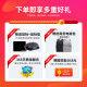 Lenovo 15.6-inch Y7000/ R9000P high-brush e-sports chicken design gaming laptop used laptop 95 new I7-7700H 1050 e-sports game R720 16G memory + 1TB solid state
