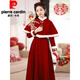 Pierre Cardin official toast dress bride 2026 new red wedding long-sleeved shawl velvet dress skirt for women spring, autumn and winter with shawl F30 S