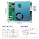 Detector ambiental Massor de aire multi-siete en uno PM2.5pm10 Temperatura y humedad C02TVOC M701A Modelo con 485 comunicación