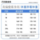 真维斯（Jeanswest）外套男士春秋季户外宽松连帽款青少年开衫冲锋夹克防风上衣服褂子 727黑色 L