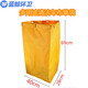 
Blue Whale Sanitation [Yellow Cloth Bag] Multi-function Cleaning Vehicle Cloth Bag LJHW-9274