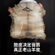 前谷非洲鼓儿童山羊皮木鼓初学者成人练习鼓丽江手鼓打击乐器 大10 红色大象