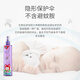 IKEA flower dew spray to repel mosquitoes and prickly itchy household mosquito repellent water outdoor mosquito bite artifact Flower dew water 185ML fruit fragrance - lychee rose