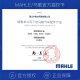 马勒（MAHLE）滤清器套装适用于 两滤 空气滤和活性炭空调滤芯 标致408 508 3008 4008 5008