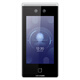
Xianyang Hikang DS-K1T671BTM password fingerprint card face checker face recognition access control all-in-one DS-K1T671BTM