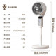 SAST electric fan floor fan air circulation fan household 360-degree shaking head electric fan light sound fan office living room circulation fan dormitory energy-saving intelligent voice remote control vertical luxury 360-degree shaking head lifting remote control model 8006R