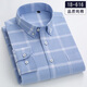 Yunting Coton Pure Shirt à manches longues Full Cotton Fourt à plaid épais Automne et Hiver Papa tenue Business Casual Young and Moyen-Agent Men's Terrey Shirt Blue 18-671 40