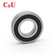 Menschenorientiertes Lager C/U Deep Groove Kugellager 6210-2z/Z2/H095 (50*90*20)
