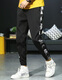 
Fan Pure Trendy Foot Anti-Wrinkle Casual Pants Men's Work Cropped Pants High-Stretch Slim Camouflage Ice Silk Pants xh983 XH983 Black M