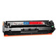 Dianchuang Sirui CRG069 CARTRIDGES DE TONER COMPATIBLES APPRIdémiques pour Canon 673CDN / W / 674CX / 752CDW / 756CX CRG-069M CARTRIDGES DE TONER RED avec puce avec puce
