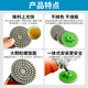 XS Chuanxing tile grinding and trimming schist board marble stone edge grinding and chamfering artifact angle grinder all-in-one industrial grade one-piece trimming piece 10 pieces