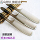 
Men's hair comb men's hair flat hair push edge haircut haircut handle middle tooth apple comb 15929