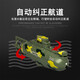 Weiyin Fernbedienung Wireless Mini Submarine Nuklear U -Boot -Fernbedienungsschiff -Schiffsmodell Elektrisches Boot Kinder spielen mit Wasser und neckendem Fischtankspielzeug Tarngrün