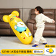 Bestway Tumbler aufblasbare Kinderspielzeug Boxen Sandsack Training Baby Fitness Kids Boxing Übung 52479