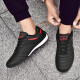 Naikpllo (Naikpllo) Herrenschuhe atmungsbezogene lässige Schuhe Männer laufen Sportschuhe Männer Reiseschuhe tragen resistente Schuhe Herren Non-Schlupfschuhe Männer schwarze A695 42
