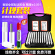 针规精密针规套装高精度硬质合金塞规量针量规白钢针规销式塞规通 13-14101支送手柄
