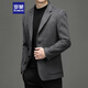 Romon Wool Suit Men's Automne et Hiver Business Casual Casep Mabe en laine Single Western Coat Men's XF51 Gray 4xl