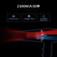 Feike FH6101 Speed Dryer Hair Dryer High Power Hair Style Barber Shop Negative Ion Hair Care Hair Care and Hair Care Silent Feike FH6231 Air Supply Cover