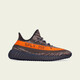 阿迪达斯Yeezy350夏日透气椰子男女休闲鞋HQ7045 42
