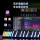 音乐密码键盘自动挡钢琴智能彩虹琴便携电子钢琴新手入门儿童成人MIDI键盘