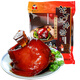 Shen Wansan Suzhou specialty Wansan Hoof Sauce Pork Knuckles and Hoofs Premade Dishes Delicatessen Cured Meat Holiday Gifts Ready to Eat 2Jin Jin is equal to 0.5kg