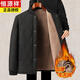 Hengyuanxiang middle-aged and elderly men's liner cotton jacket for grandpa, small cotton padded jacket for inner wear, winter thickened father's cotton padded jacket, lambswool jacket, navy blue 4XL 195 recommended weight 175-210Jin Jin is equal to 0.5 kg